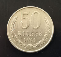 50  1961 